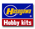 Hasegawa Logo